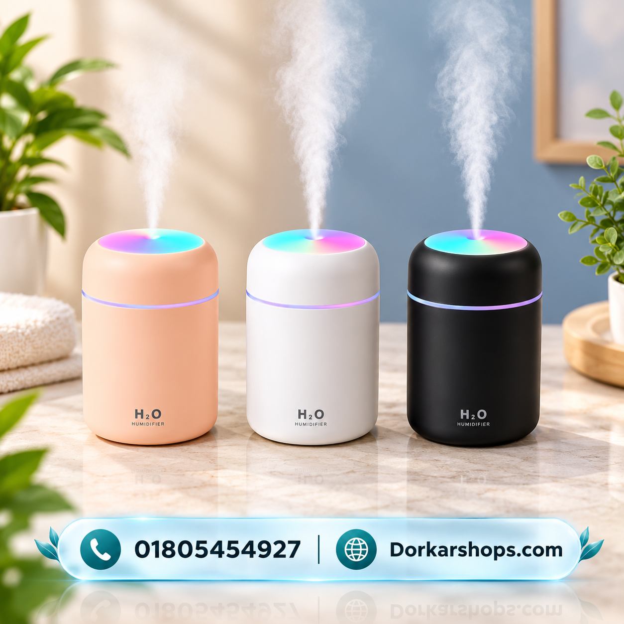 মিনি USB এয়ার হিউমিডিফায়ার | Mini USB Air Humidifier with Colorful LED Light – ৩টি কালার